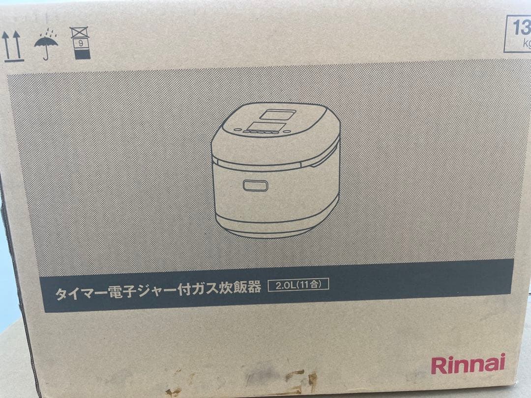 RR-100MTT（MW） 13A ガス炊飯器　直火匠