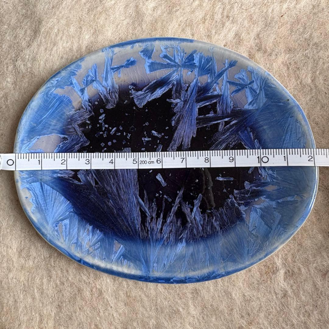 フランス作家 Jean Pierre Kohut 結晶釉 プレート