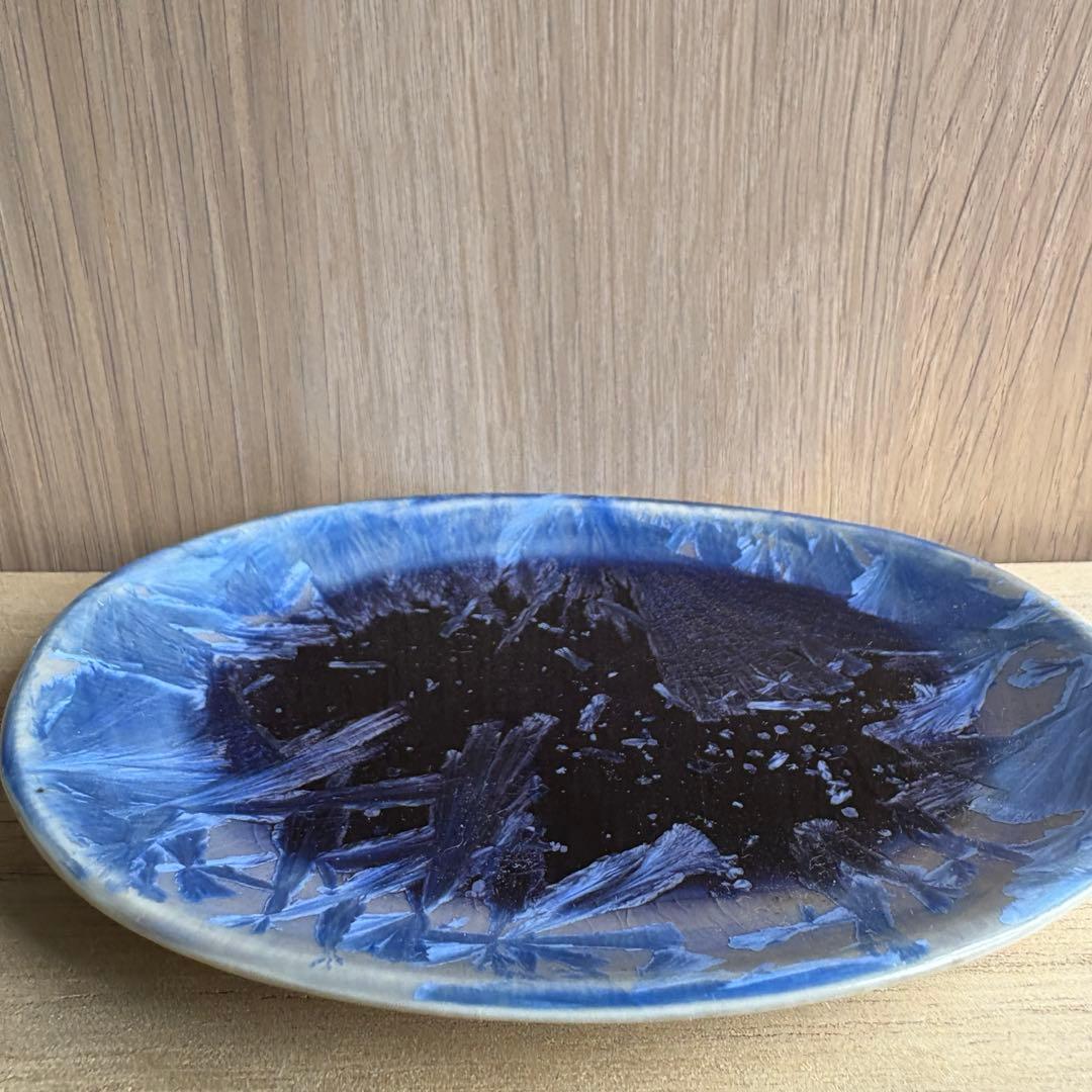 フランス作家 Jean Pierre Kohut 結晶釉 プレート