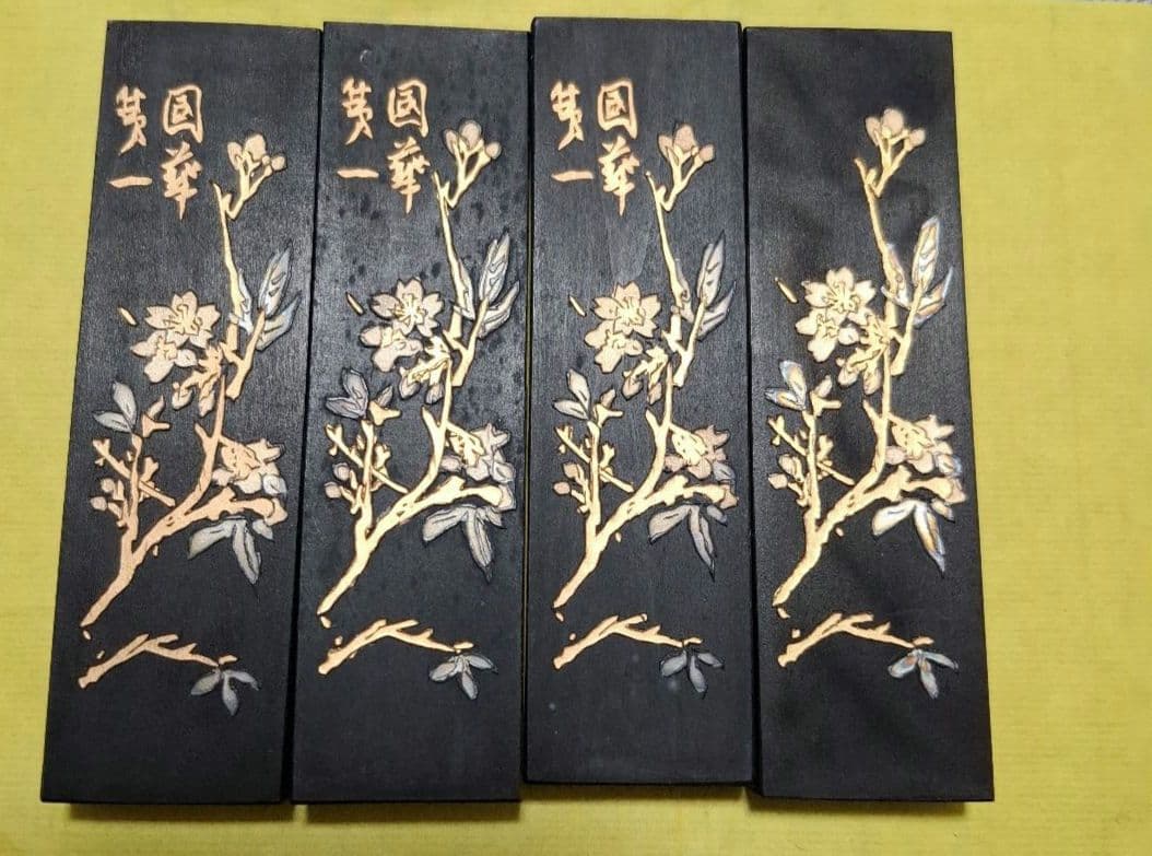 中国書画墨 油煙101 古墨 鉄斎翁書 E