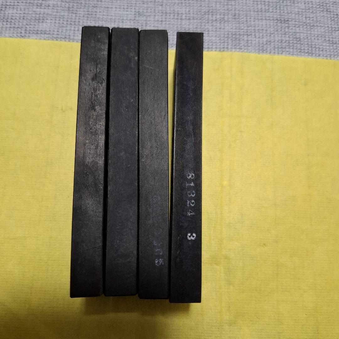 中国書画墨 油煙101 古墨 鉄斎翁書 E