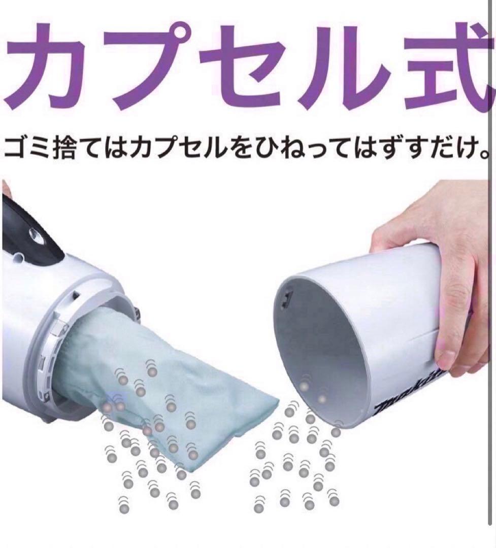 【新品未使用品】マキタ 掃除機　18V コードレス式　掃除機　makita掃除機