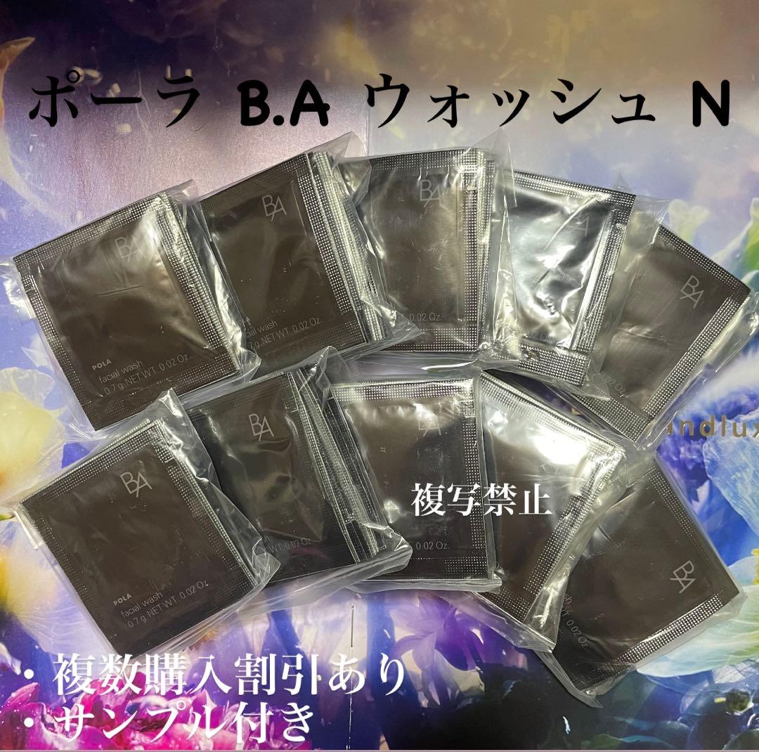 ともぞうプロフ必GW発送不可