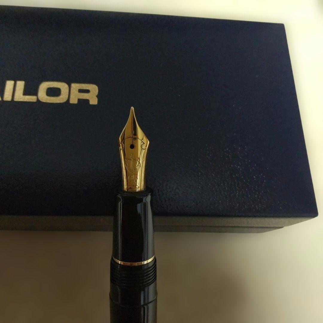 セーラー万年筆 14K