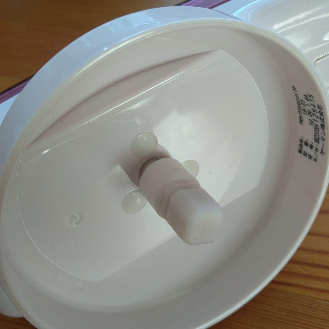 YA−MAN IB-23DCJ家庭用美容器アセチノクワトロインパクト