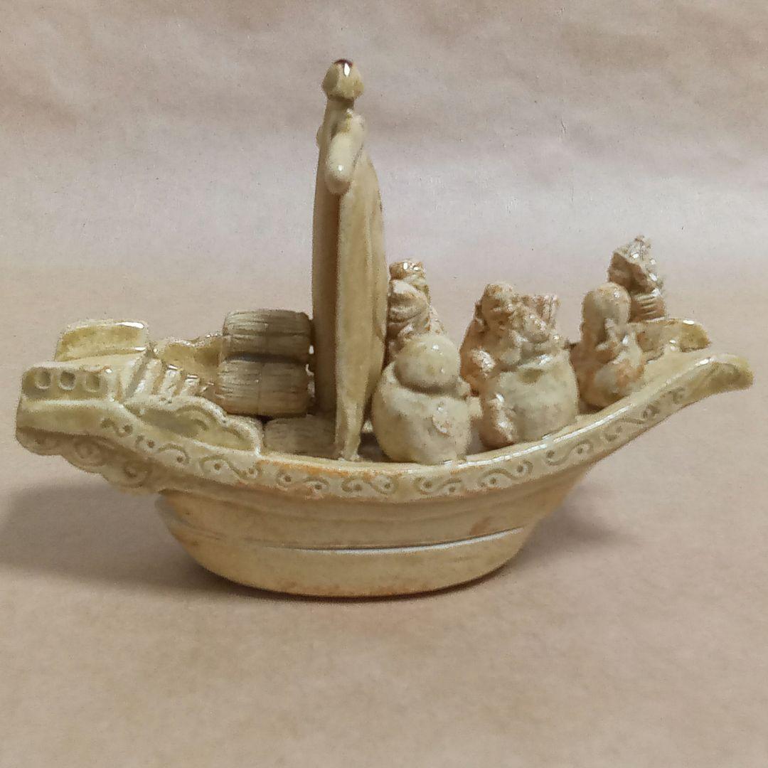 香合　黄瀬戸　宝船七福神　三武信家