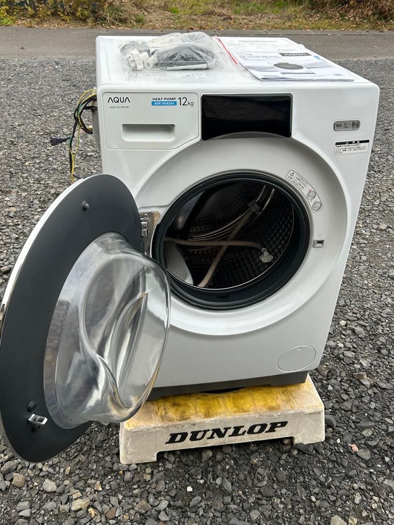 AQUA ドラム式洗濯機 AQW-DX12M 12kg 洗濯乾燥機　2022年