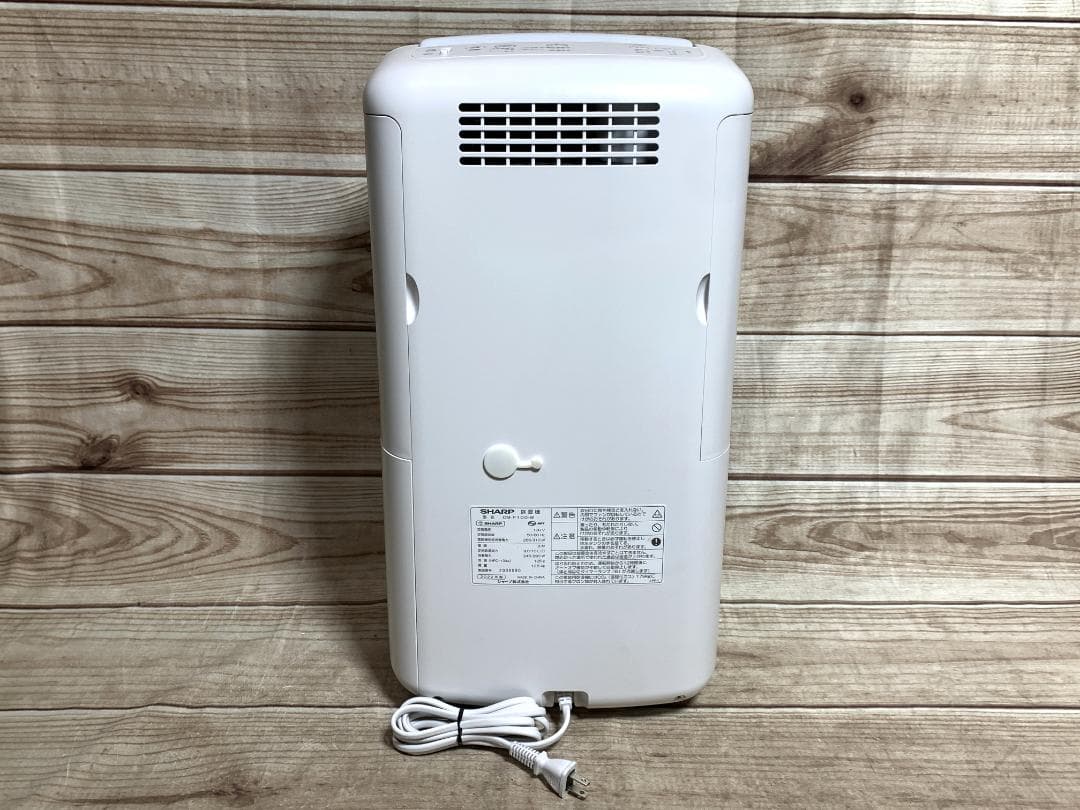 シャープ 23畳 冷風・衣類乾燥除湿機 コンパクトクール CM-P100 良美品