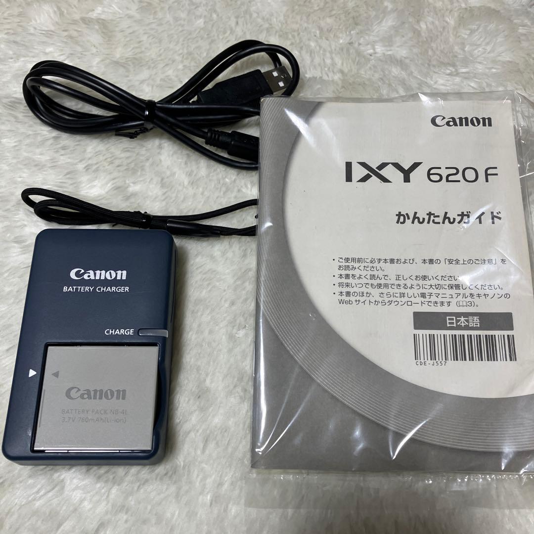 キヤノン Canon IXY 620F シルバー