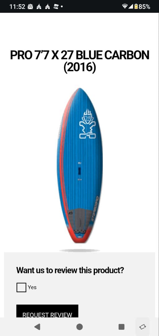 スターボード　PRO サップ　sup 7'7\"×27\"×3.9\" 95L　美品