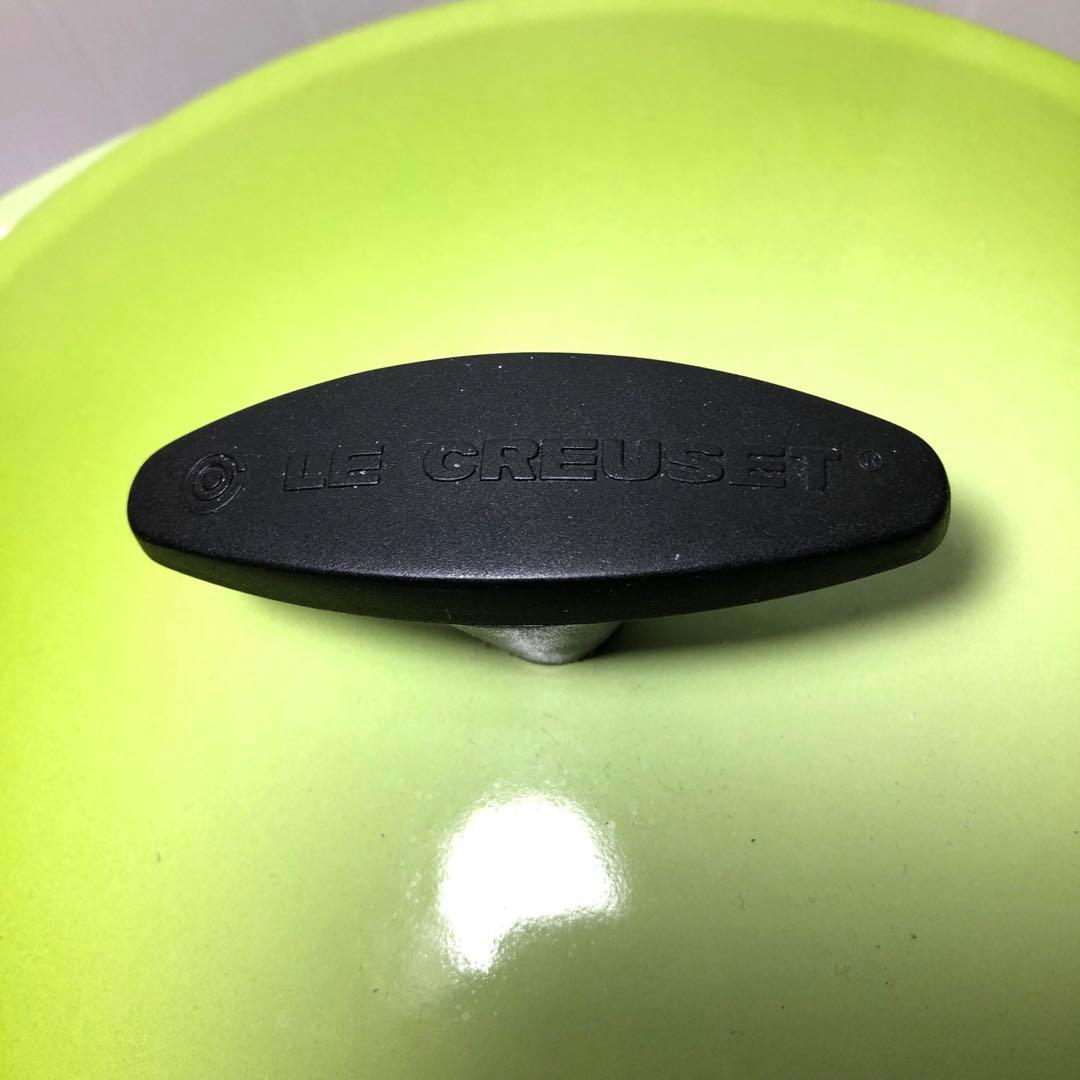 ル・クルーゼ　22cm 両手鍋　陶器オーブンウェア