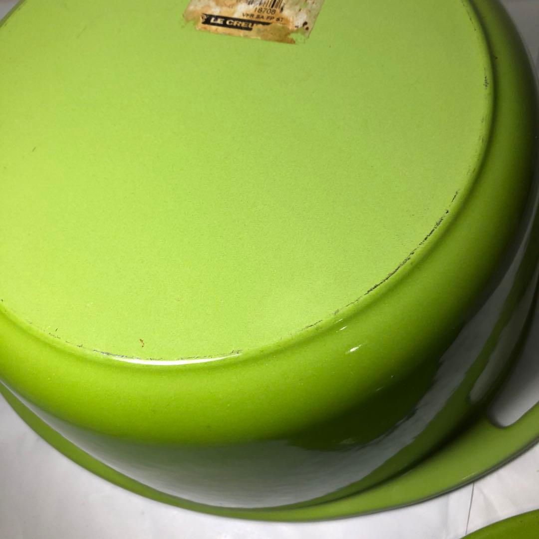 ル・クルーゼ　22cm 両手鍋　陶器オーブンウェア