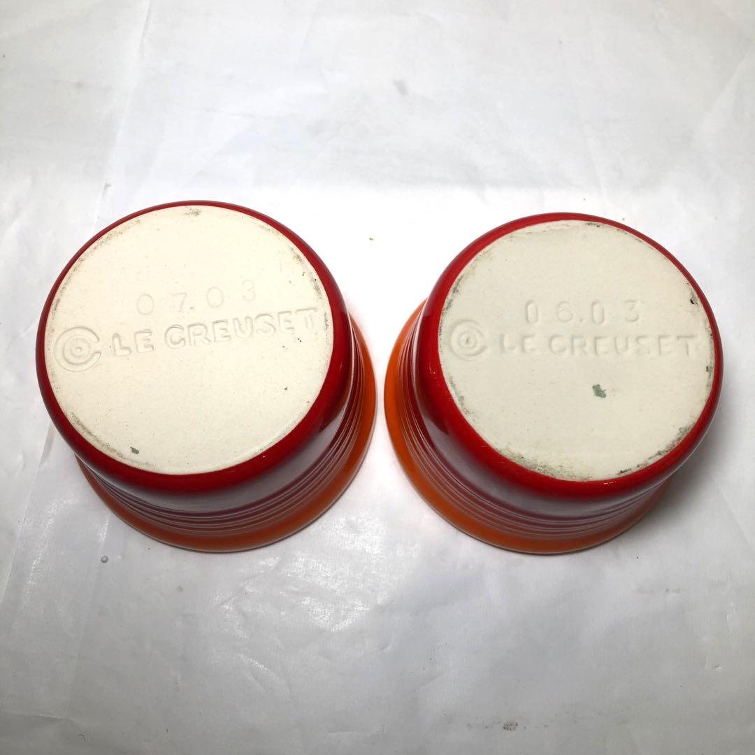 ル・クルーゼ　22cm 両手鍋　陶器オーブンウェア