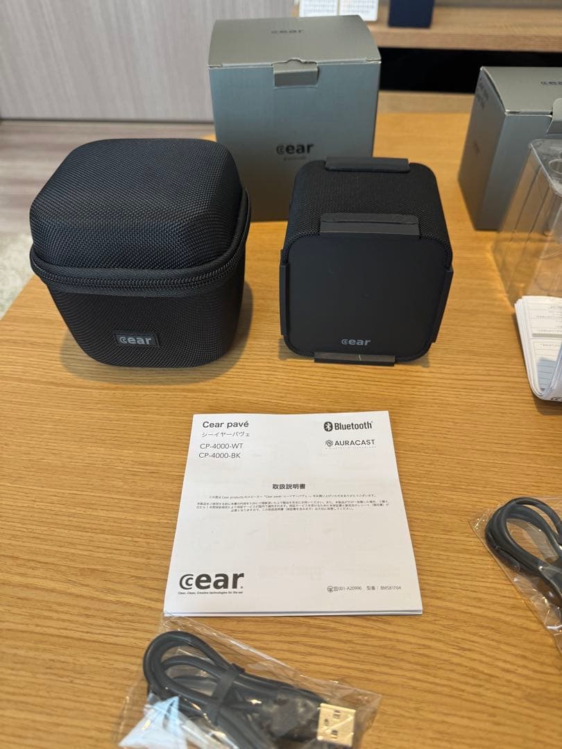 【即購入歓迎】cear pavé シーイヤーパヴェ黒×2、シーイヤーコア黒×1