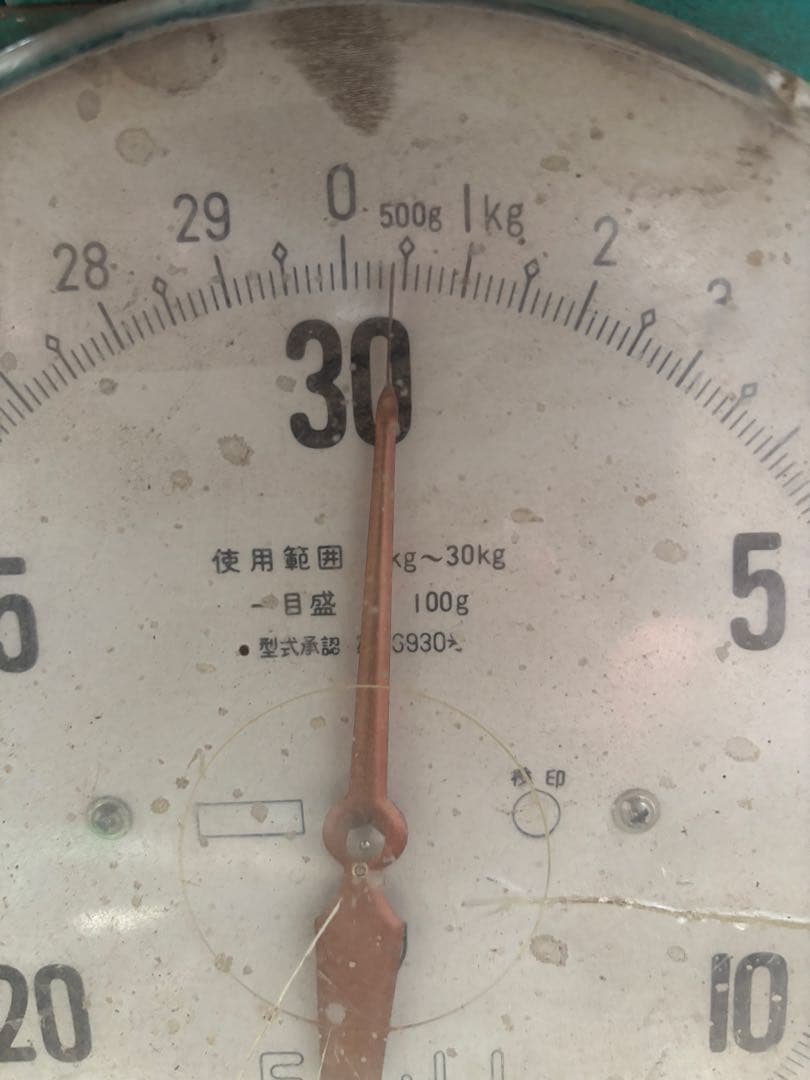 約400g。ISL3173EIUZ-T Renesas 。新品未使用。長期保管品