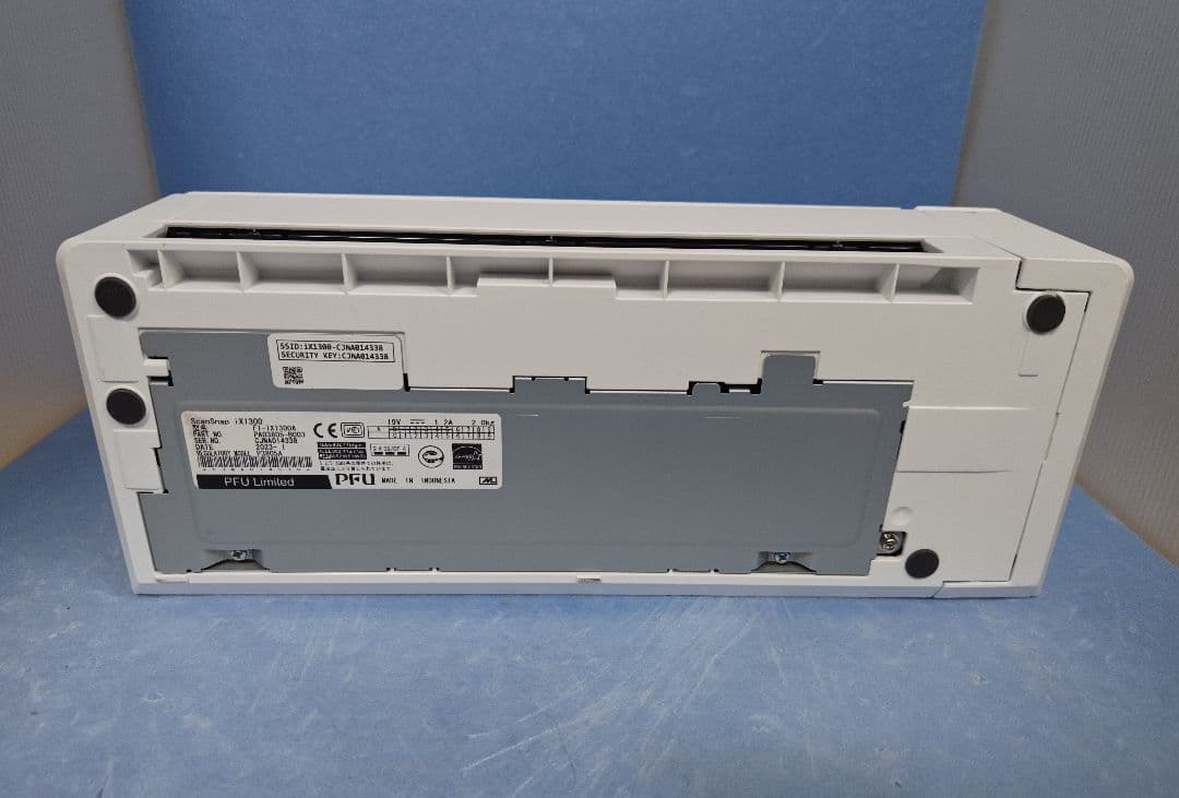 たまった書類を一気にスキャン 富士通 ScanSnap iX1300 （白）