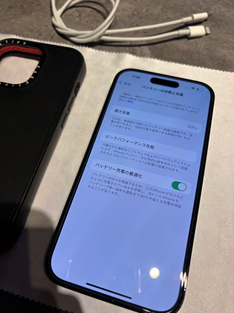 Apple iPhone 14 Pro 美品‼️