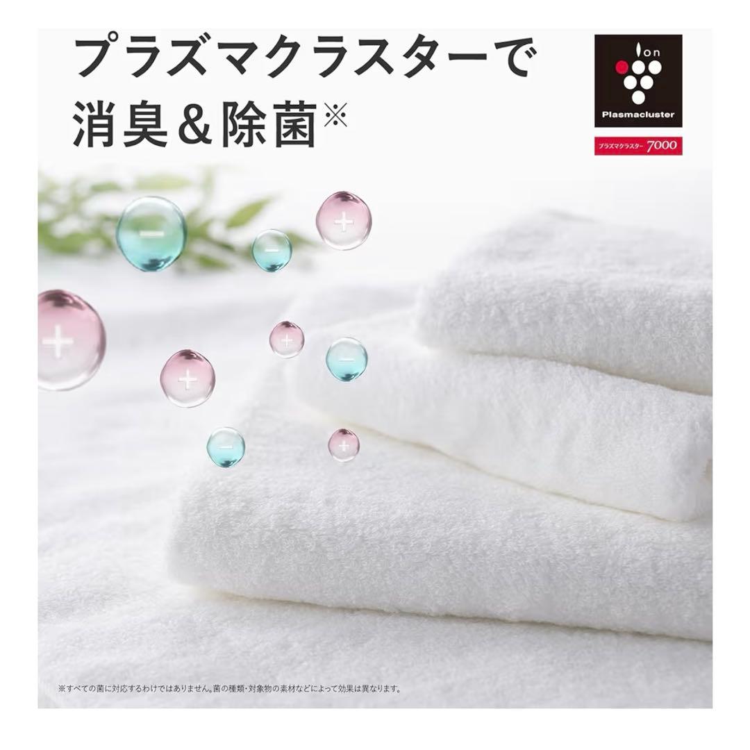 新品　未使用　未開封　シャープ　衣類乾燥除湿機 CV-R71-W コンプレッサー