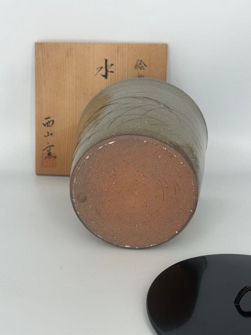 絵唐津　水指　西山釜　共箱作品