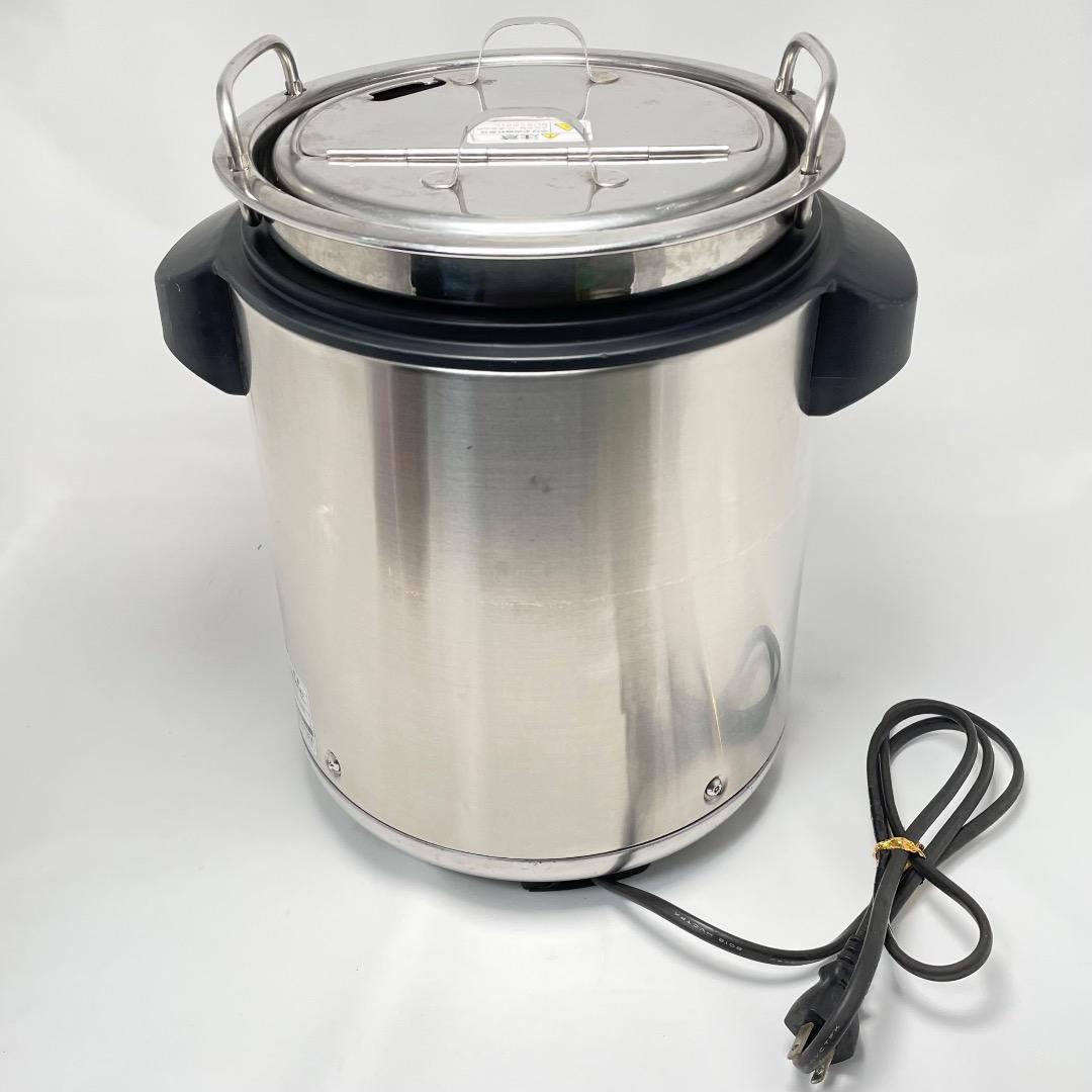 象印 マイコン スープジャー 4.5L TH-CU045 送料無料 匿名配送