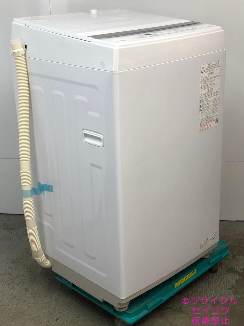 【中古】東芝洗濯機 6Kg 2024年式2601251841