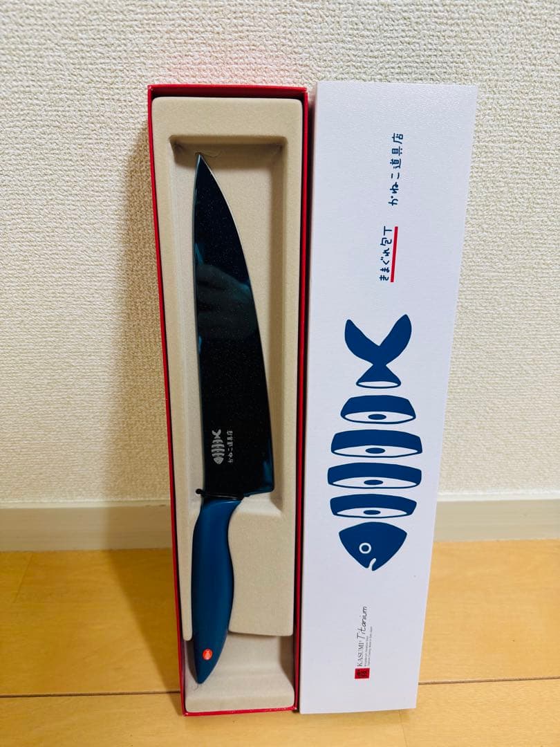 【新品・未使用】きまぐれクック 包丁 きまぐれブルー Bセット かねこ道具店