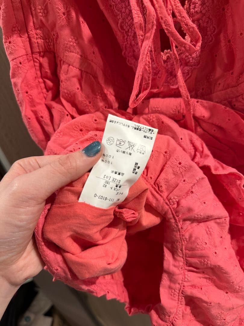 〖2000's当時品〗LIZLISA ホルターネック ミニバルーンスカート