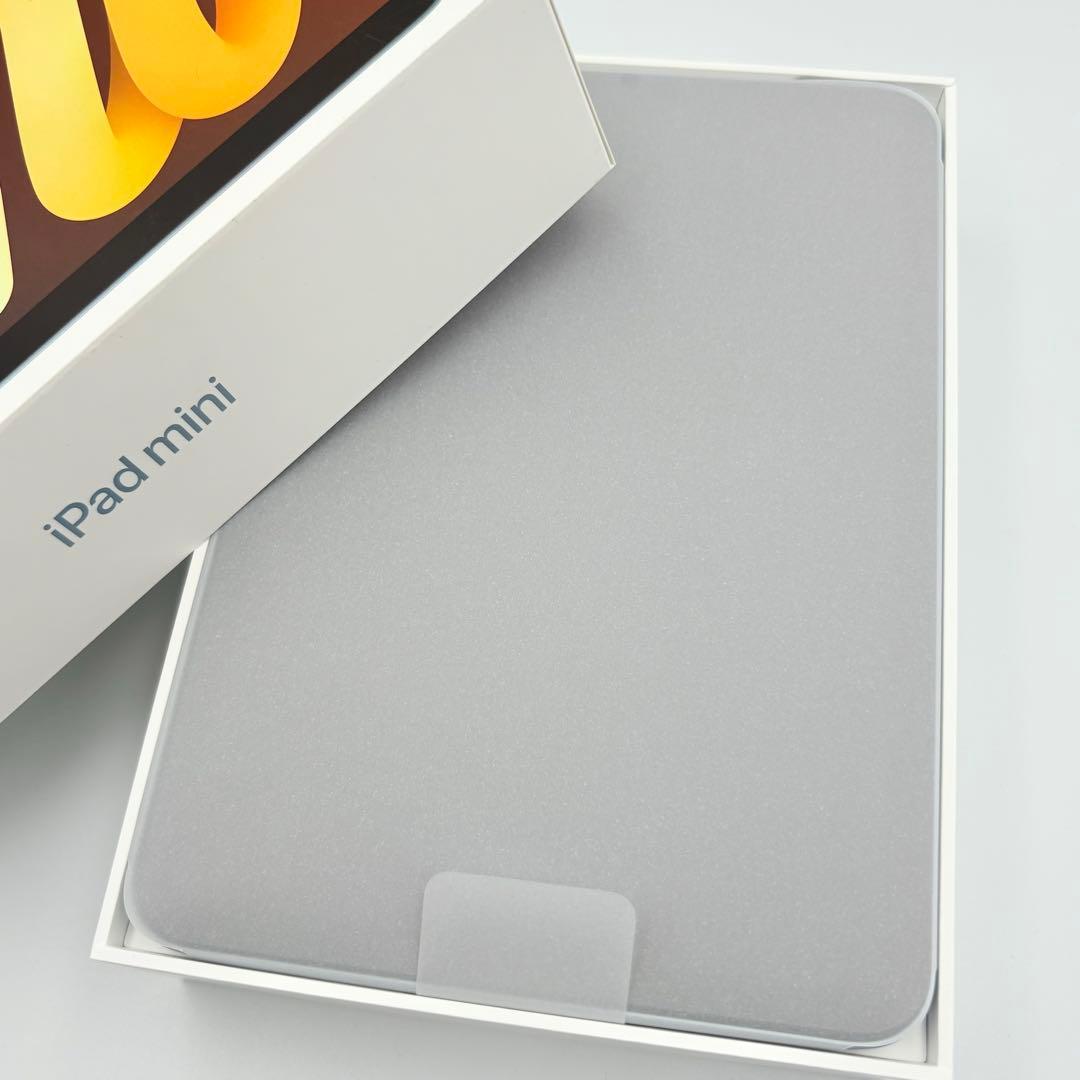 【最新モデル】iPad mini A17 Pro Wi-Fi 128GB ブルー