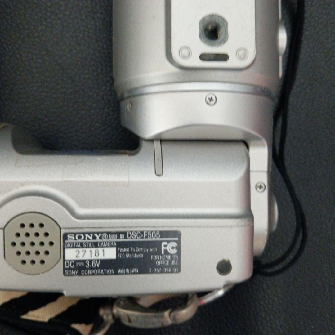 Sony Cyber-shot 10倍ズーム デジタルカメラ