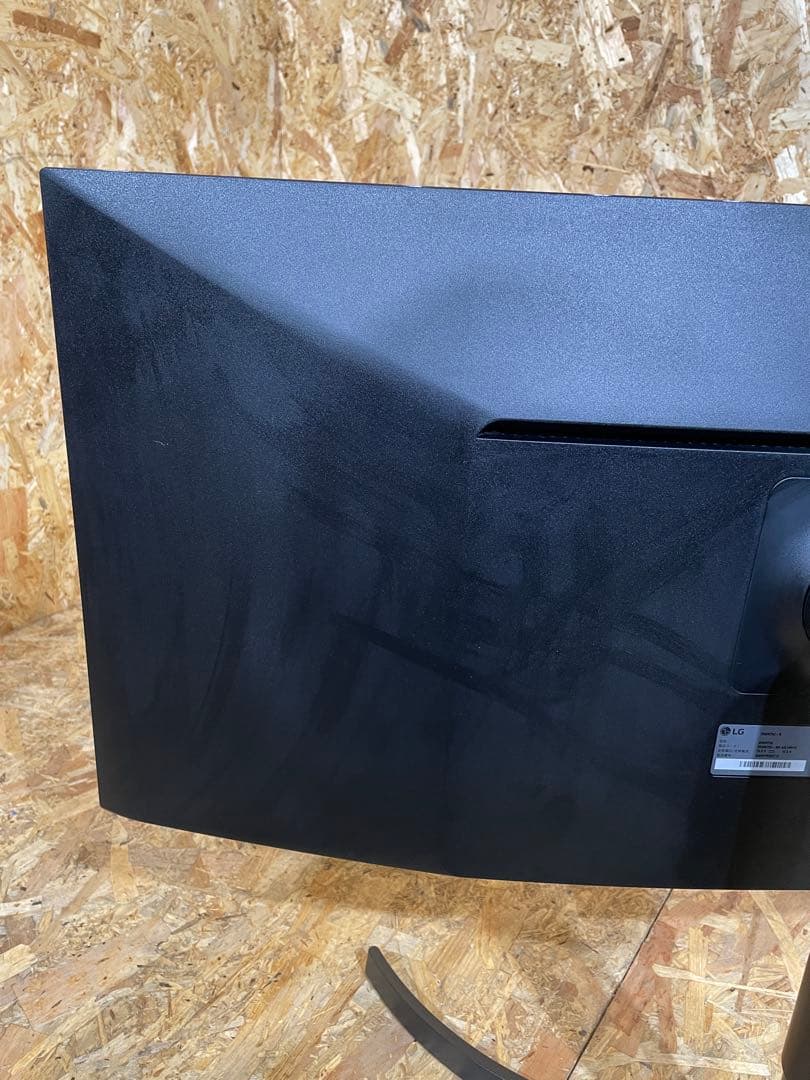 LG 35WN75C-B 35インチ ウルトラワイドモニター　　85920