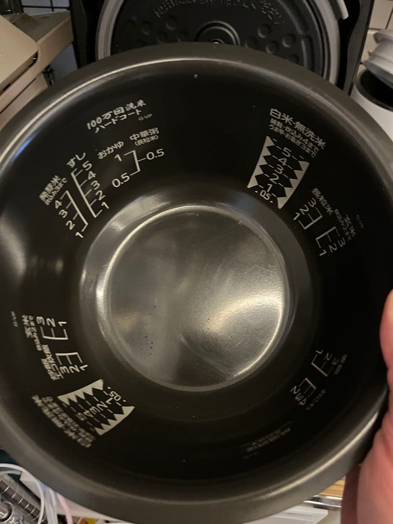 MITSUBISHI NJ-VP10G-B 炊飯器 1200W