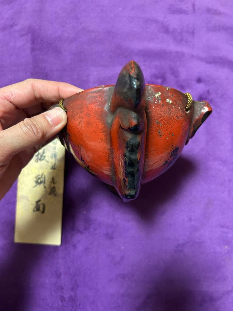 抜頭面 三笠塗り 烏天狗 お面 春日神社 インテリア