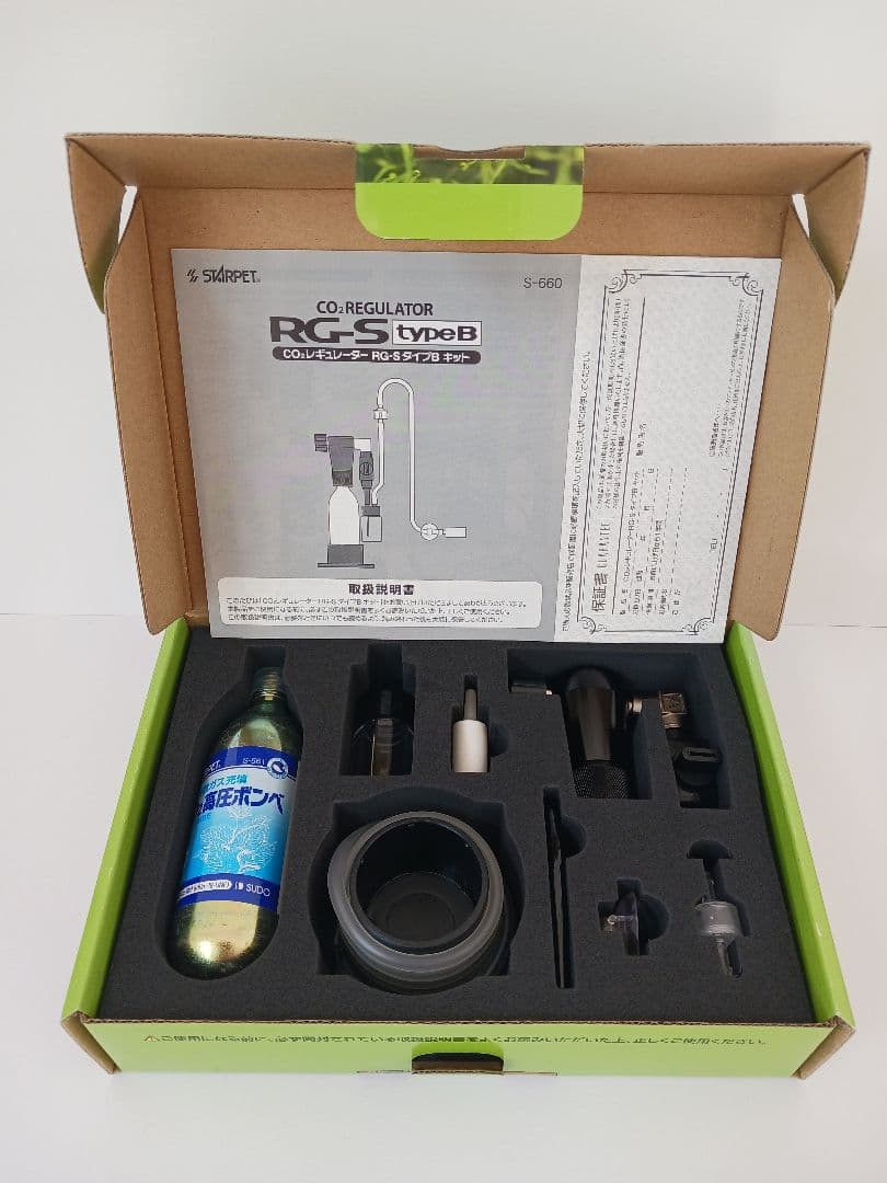 SUDO CO2レギュレーター RGS type B