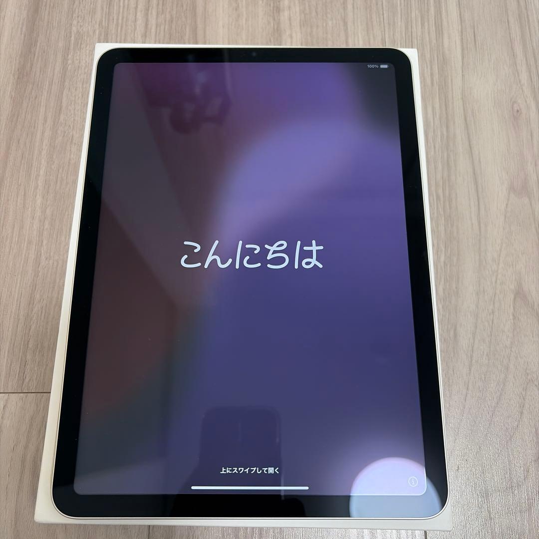 美品 iPad Air 第5世代 Wi-Fi 64GB Starlight