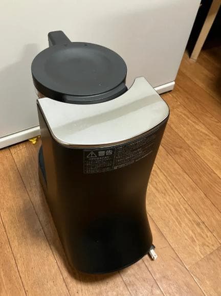 JC119-タイガー 斜め型ミキサー Tiger Edge SLB-A100