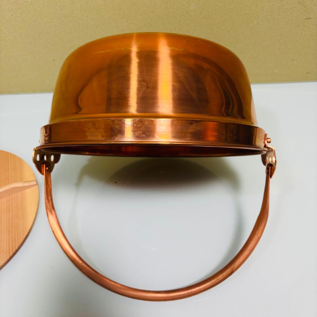 未使用品　銅鍋　山菜鍋　吊る　蓋付き　純銅　30cm 30型