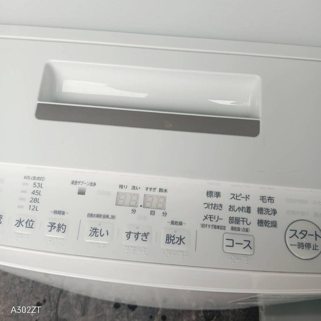 42設置まで対応 東芝　人気モデル　洗濯機　7㌔