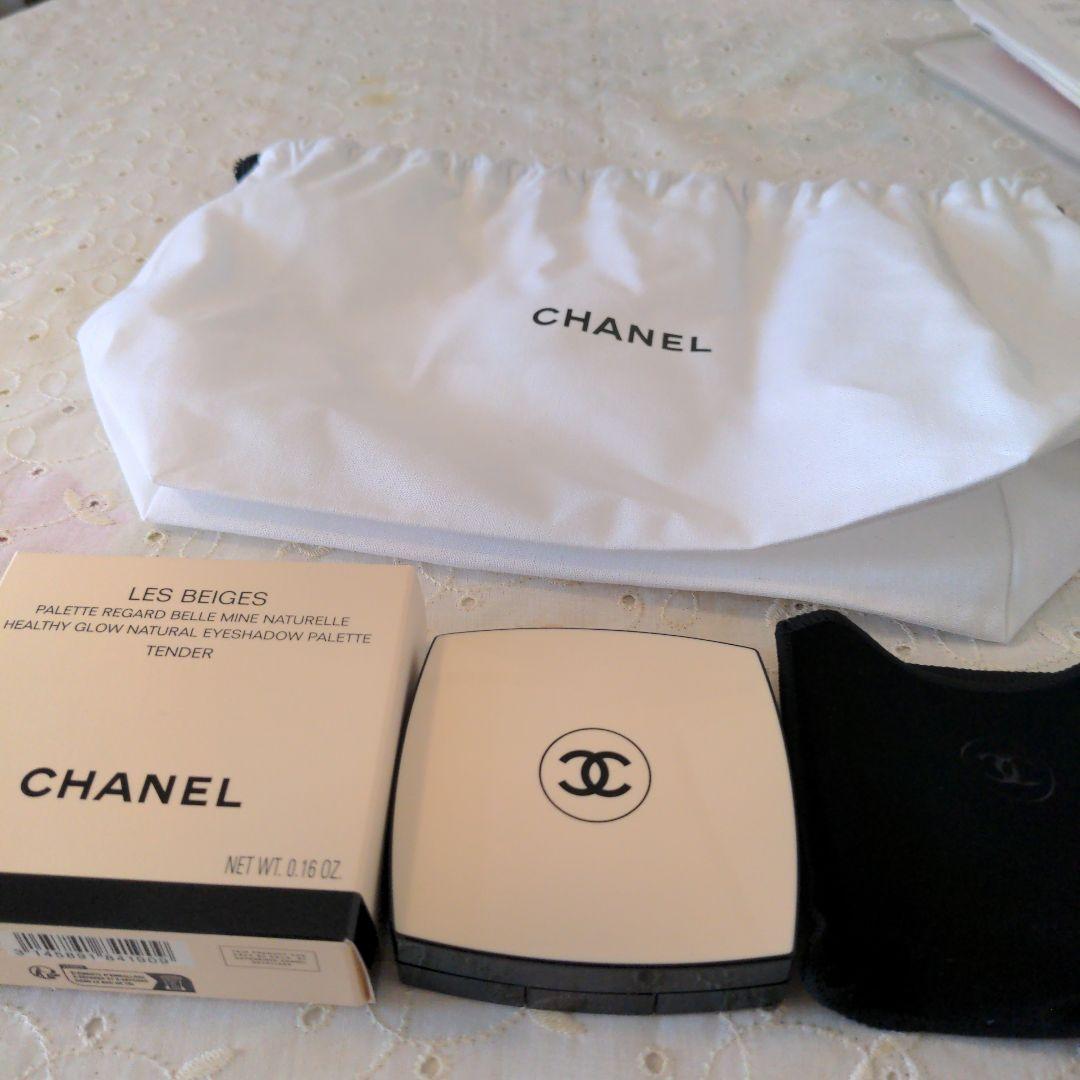 MN様　新品未使用CHANEL LES BEIGES アイシャドウパレット