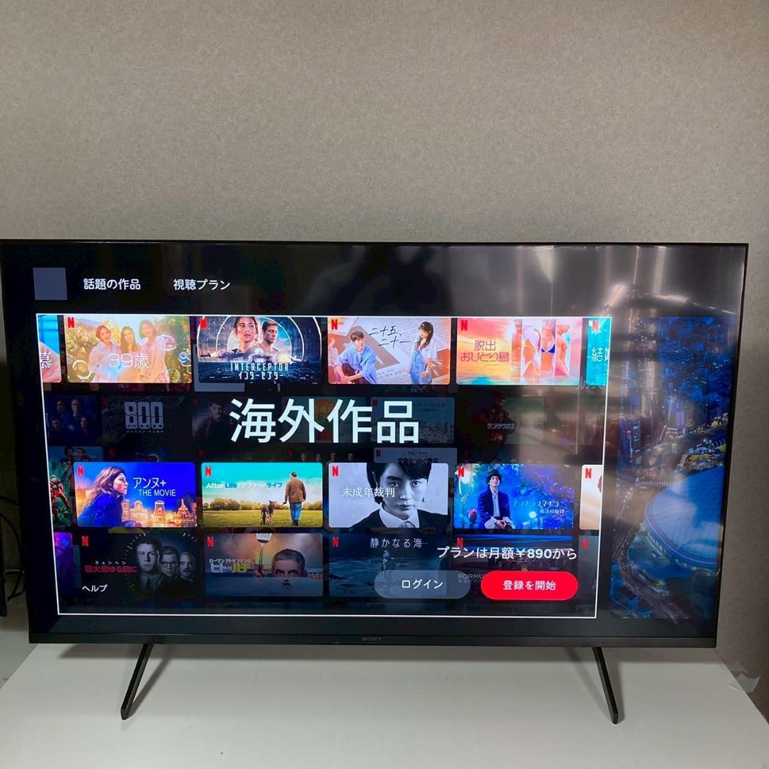 SONY ブラビア 50V型 4K 液晶テレビ KJ-50X85K