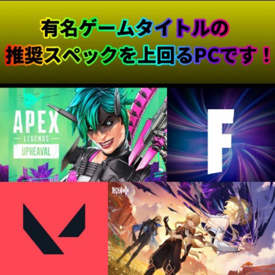 高性能ゲーミングpcフルセット GTX980 i7-4770k