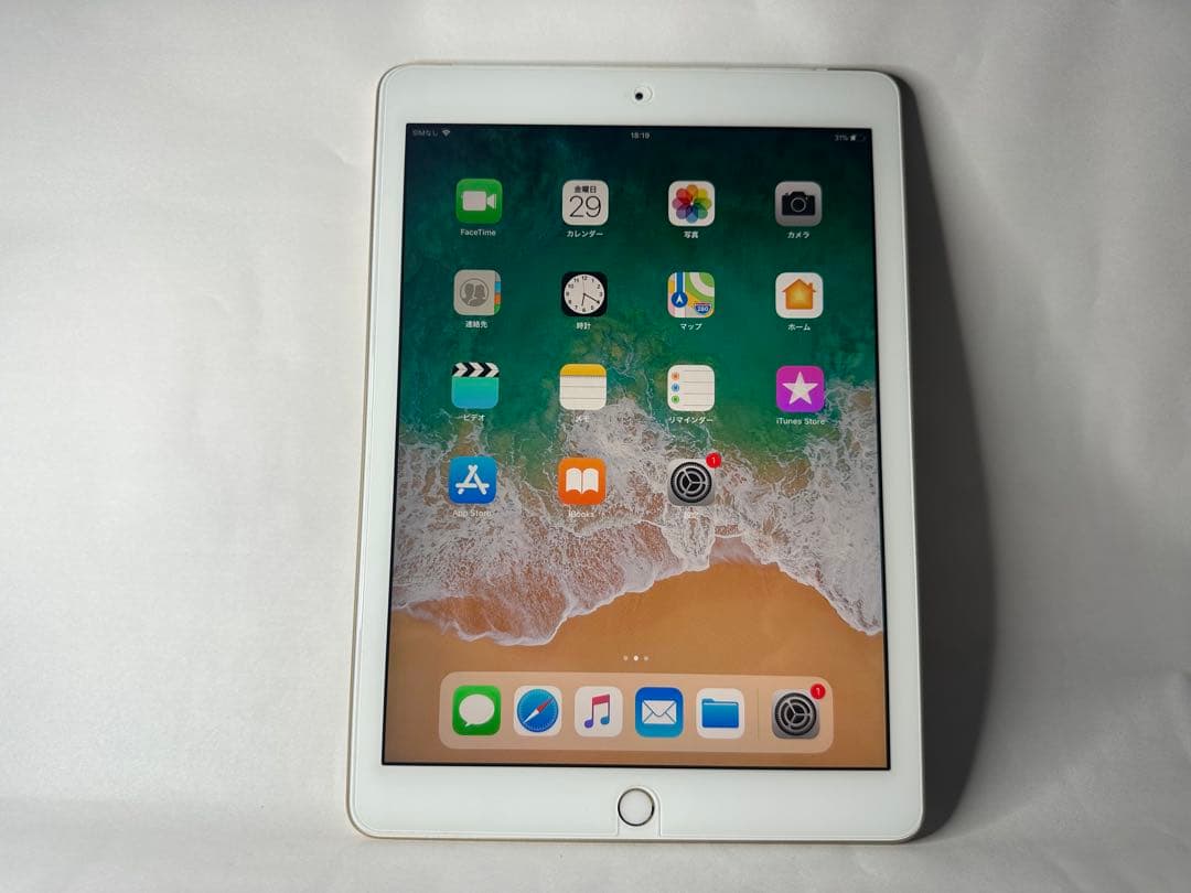 iPad Wi-Fi＋Cellular 32GB GOLD 第5世代