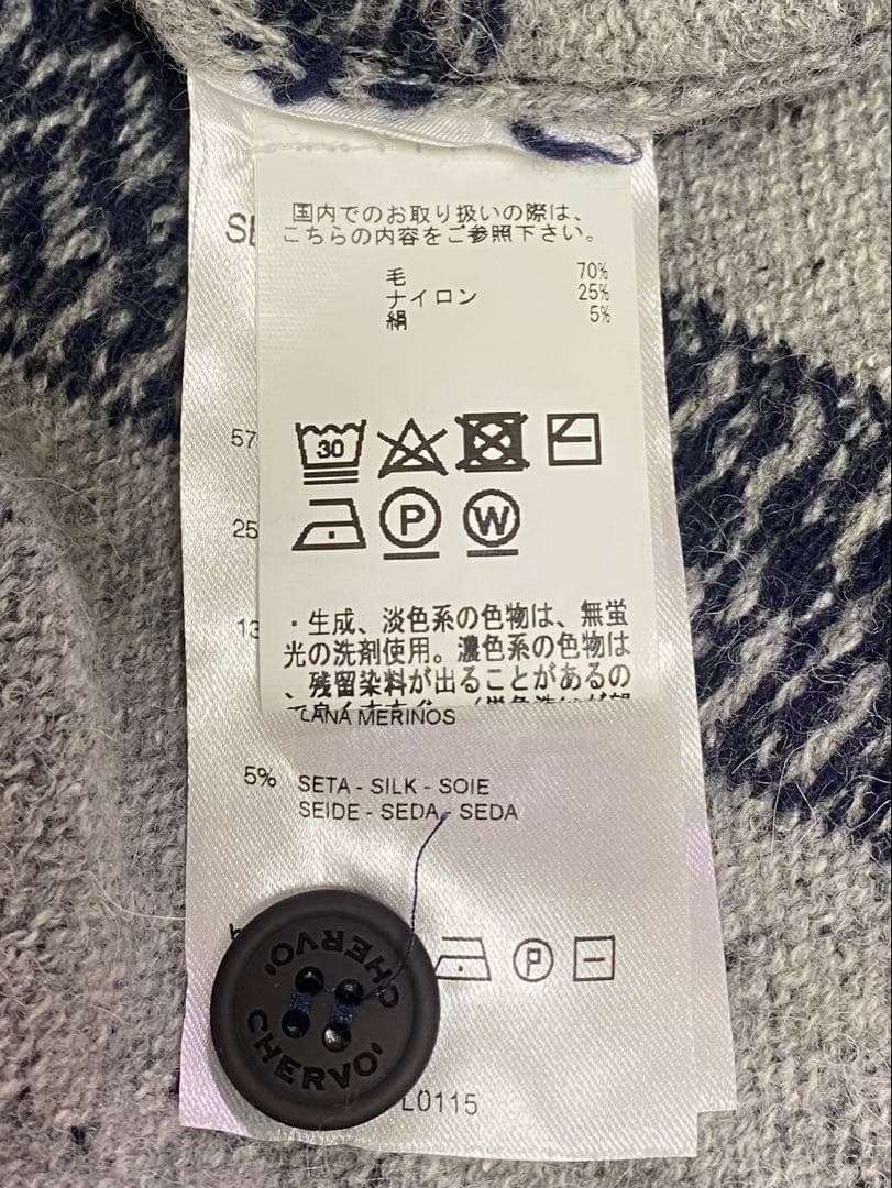 美品　CHERVO シェルボ　ゴルフ　ニット　メンズ　Lサイズ　シルク混