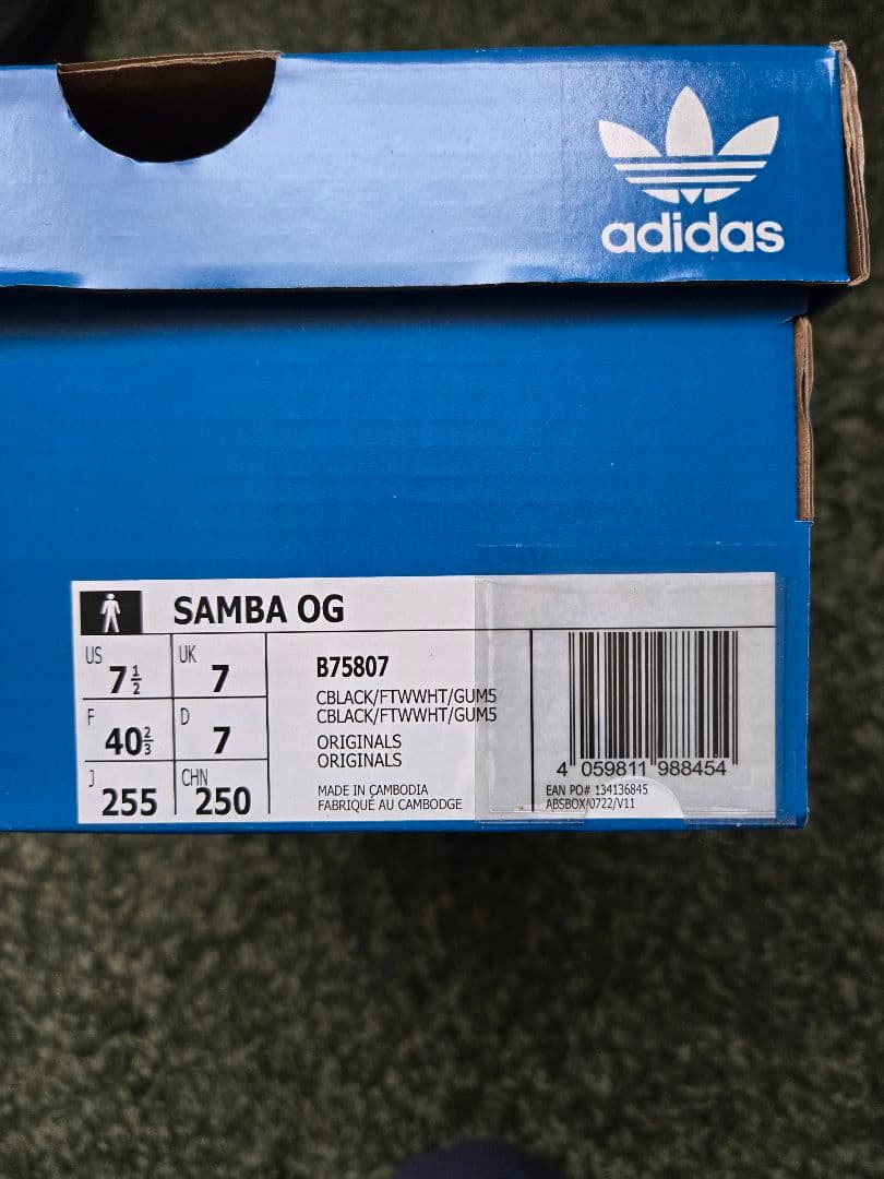 adidas アディダス samba サンバ OG 25.5cm ブラック