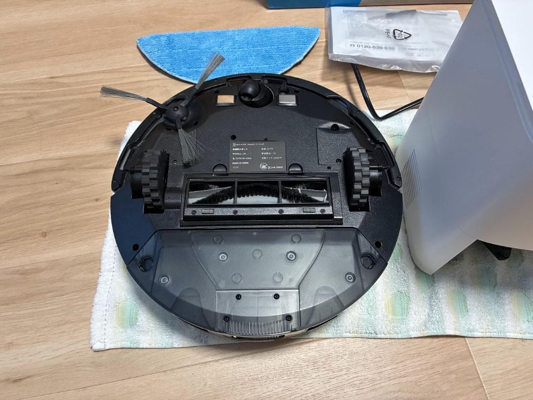 ECOVACS DEEBOT Y1 PLUS 自動ゴミ収集 ほぼ未使用