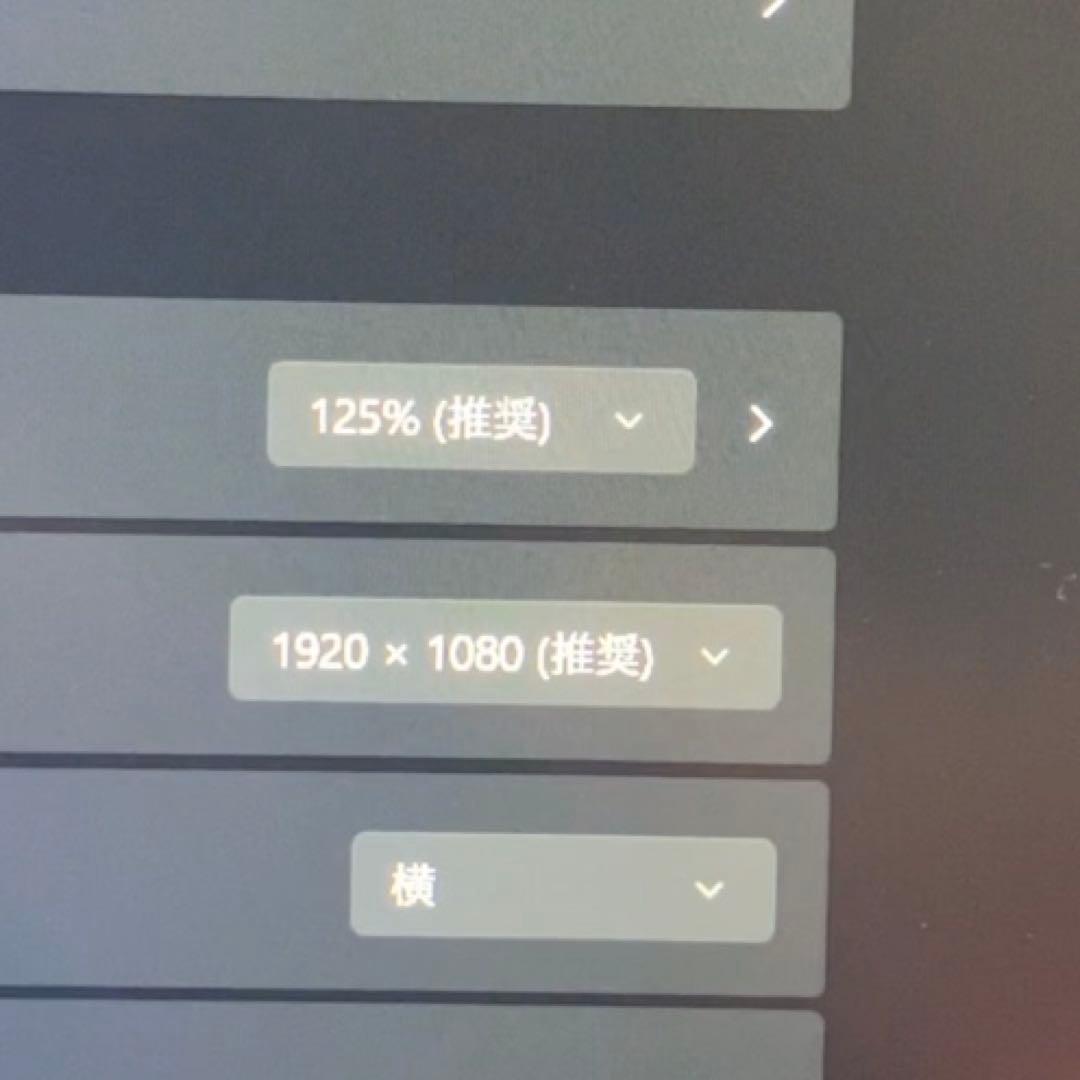 東芝Windows11ノートパソコンcore i7メモリ16GB SSD 1TB