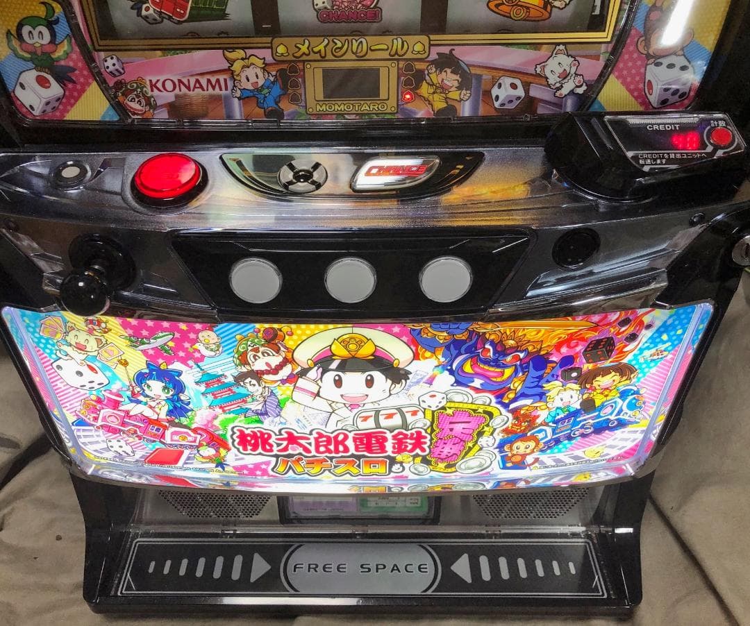 tajaoスマスロ桃太郎電鉄 ☆データ出力アダプタ取付実機☆送料無料