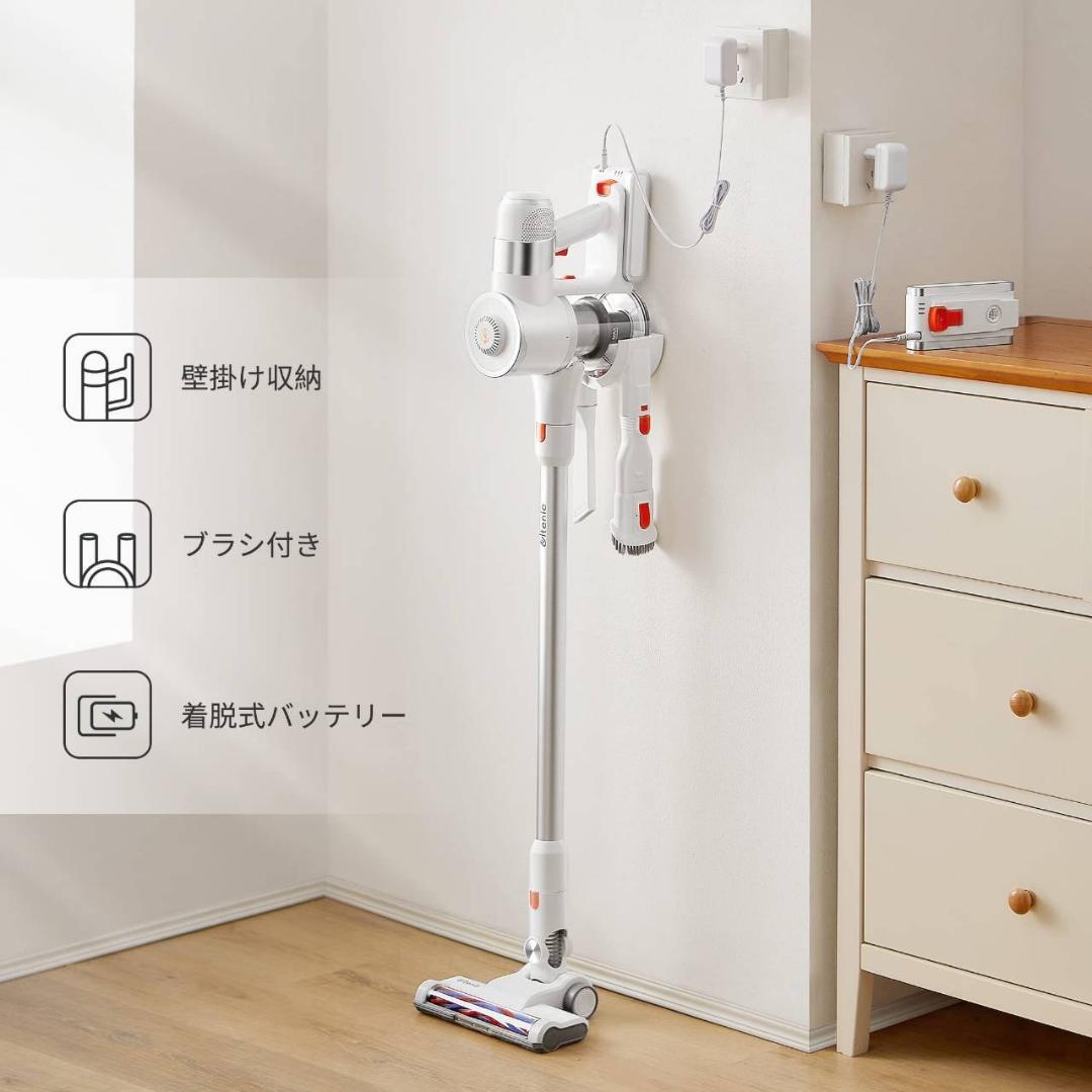 2WAYコンパクト サイクロン軽量スティッククリーナー