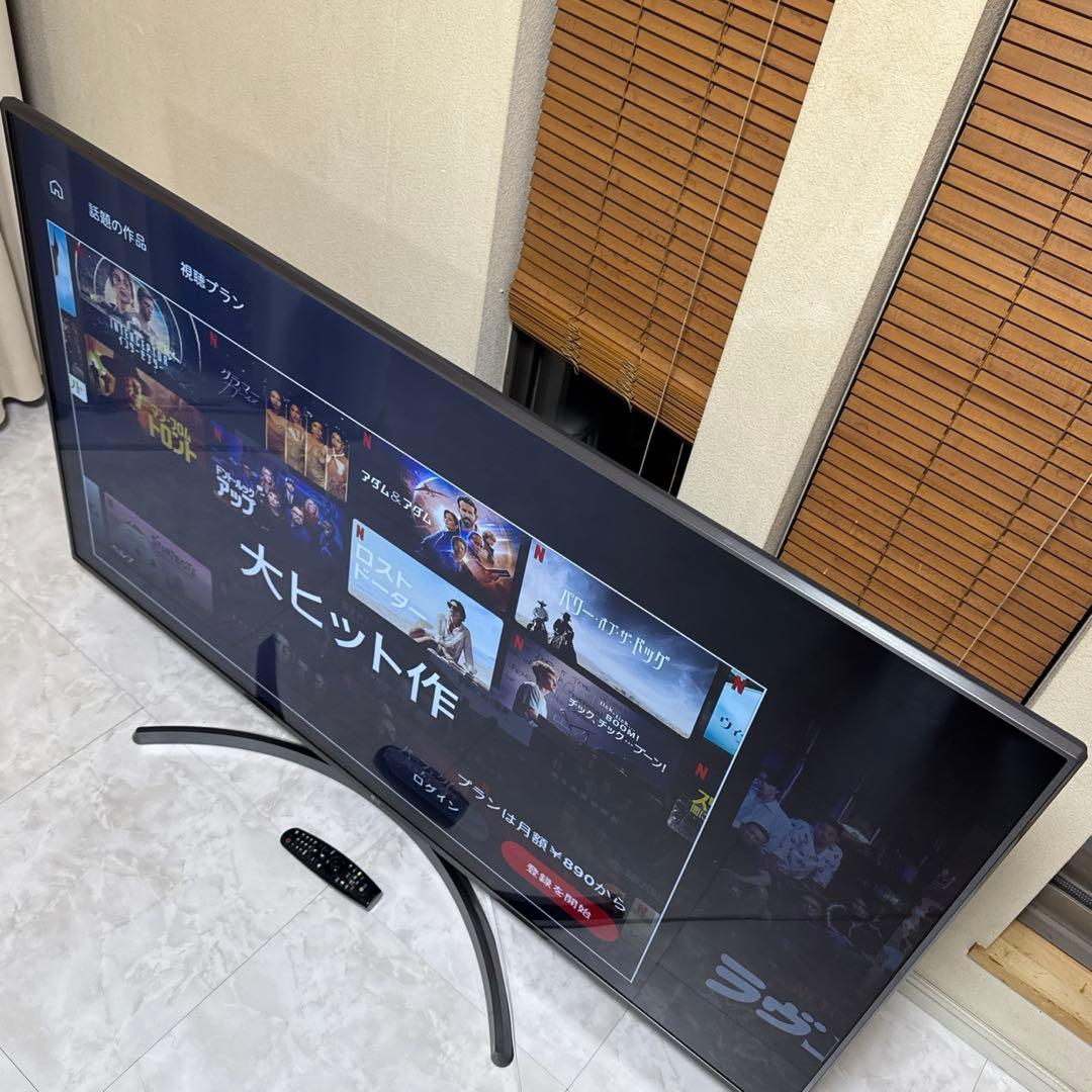 訳あり LG 65V型 4K液晶テレビ スマートTV LED IPSパネル
