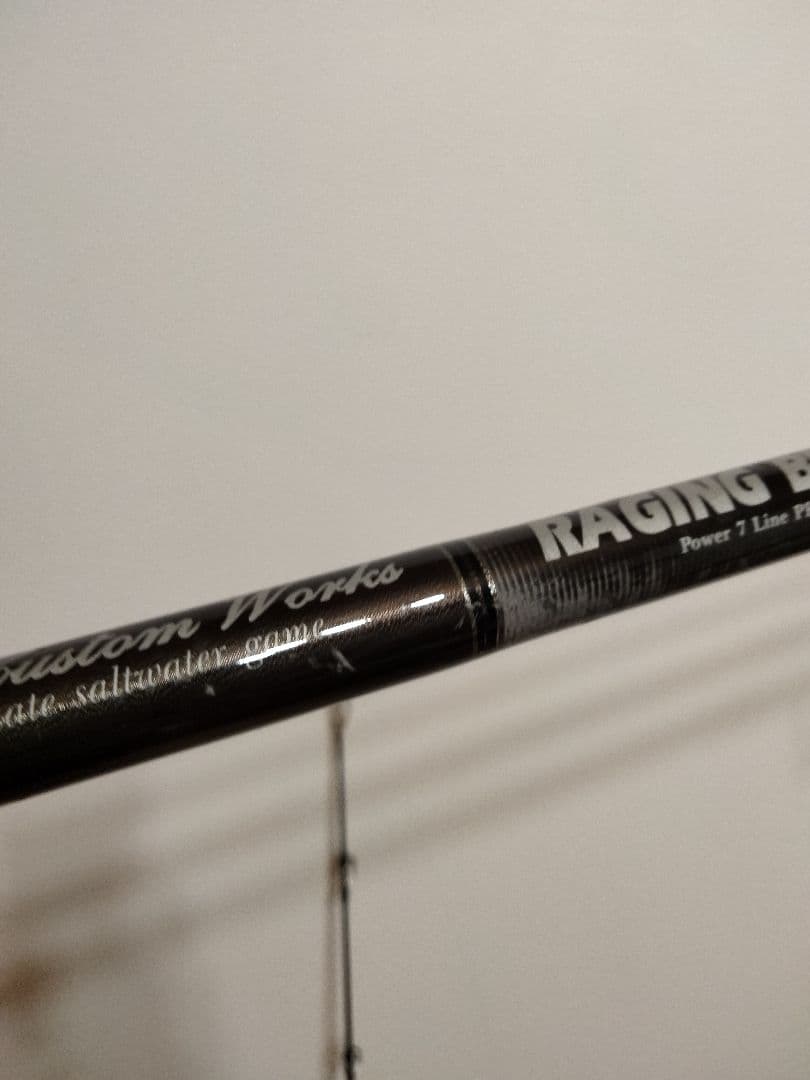 MCWORKS　レイジングブル103XFトライデント スペシャルモデル