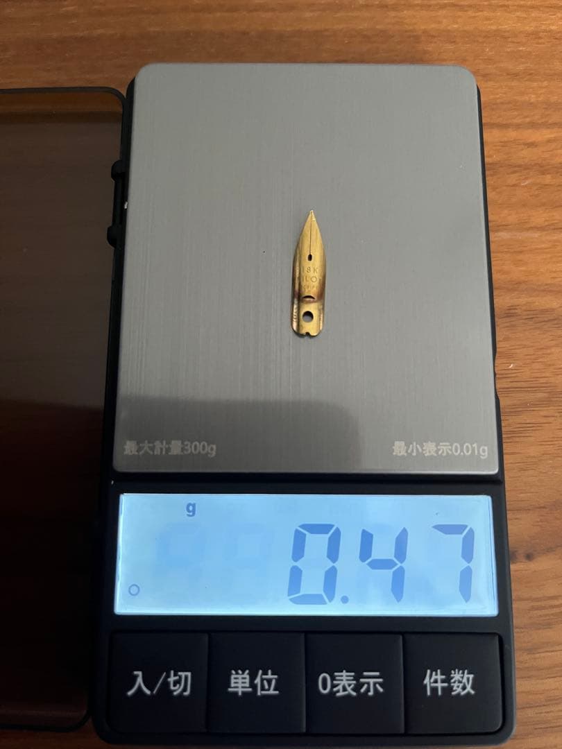 万年筆 18K刻印 ペン先のみ 3個まとめ　計1g